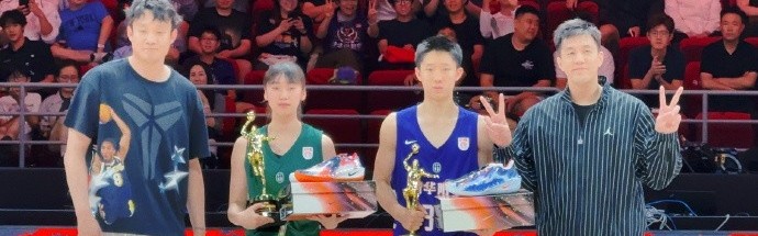 世界杯官方直播软件下载中心官网-不止是看球！丁彦雨航与郭艾伦为耐高男女篮MVP张宇辰&amp;许梦伊颁奖
