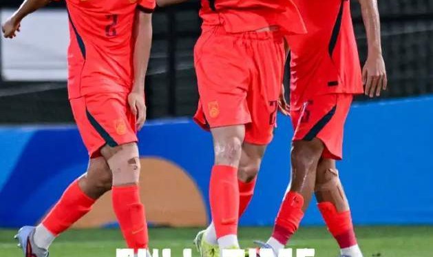 世界杯官方直播软件下载中心官网-U17国足为何能逆境创造历史？日本籍主帅给出解释，3句话直击要害