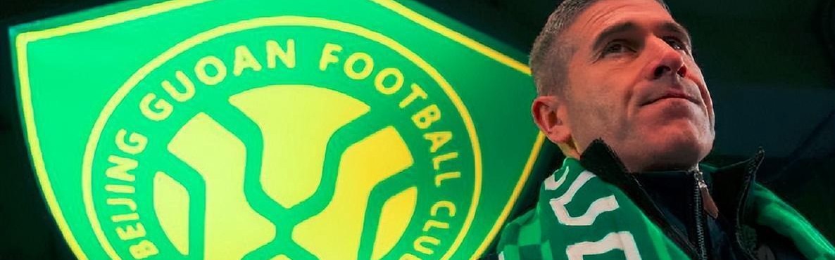 世界杯客户端安装包-国安新赛季后防框架：4后卫切换3中卫，新恩加德乌后替换斯帕伊奇