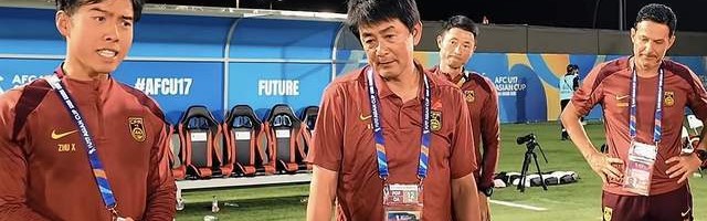 世界杯高清赛事平台入口-5新星没坐稳主力，泰山青训闪耀 U17国脚进球回应质疑 可提拔一队